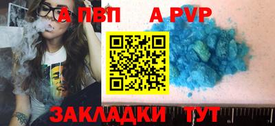 кокаин колумбия Тверь