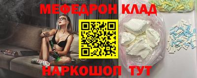 кокаин колумбия Тверь