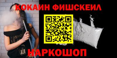 кристаллы Тара