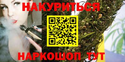 кокаин колумбия Тверь