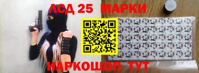 кокаин колумбия Тверь