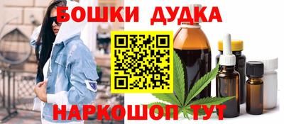 кокаин колумбия Тверь