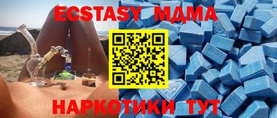 кокаин колумбия Тверь