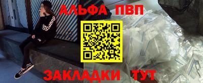 кокаин колумбия Тверь