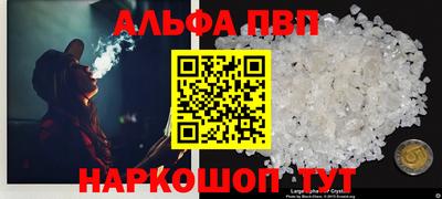 кокаин колумбия Тверь