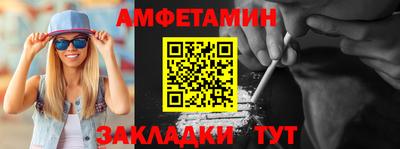 гашишное масло Татарск