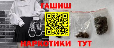 кокаин колумбия Тверь