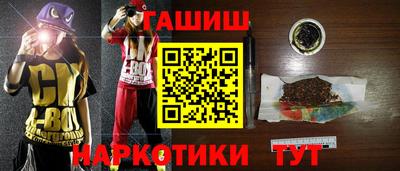 кокаин колумбия Тверь