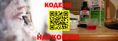кристаллы Тара