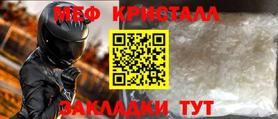 кокаин колумбия Тверь