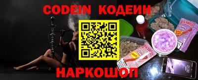 кокаин колумбия Тверь